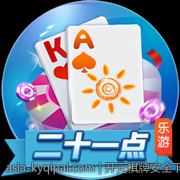 开元棋牌注册流程简单快捷指南