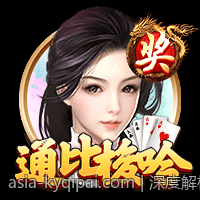 深度解析电竞春夏转会期战队重组动态