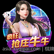 棋牌游戏积分兑换流程中的注意事项