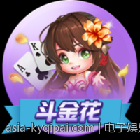 电子娱乐平台安全充值提现的必备知识