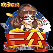 双色球最新中奖号码分析报告及中奖规则解读