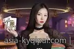 开元棋牌虚拟币充入与使用说明