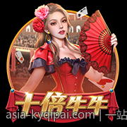 一站式下载体验开启棋牌娱乐新时代