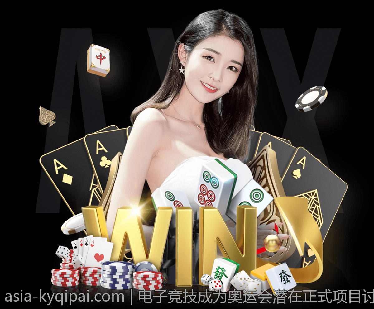 数字娱乐产业中彩票内容版权保护策略