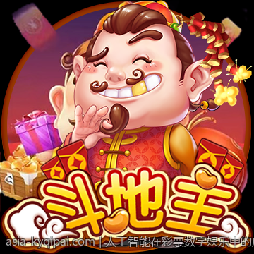 人工智能在彩票数字娱乐中的应用前景