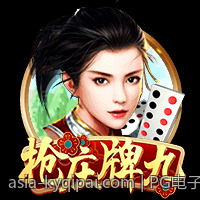 PG电子麻将胡牌技巧与赢牌策略全攻略