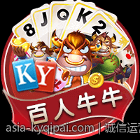 诚信运营打造良好游戏生态体系