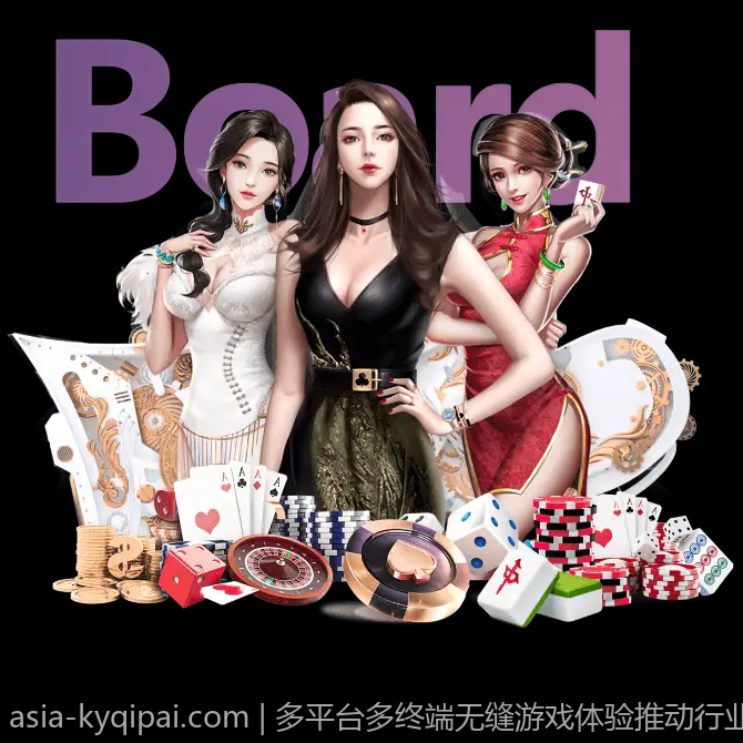 多平台多终端无缝游戏体验推动行业升级