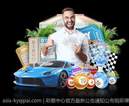 开元棋牌免费下载享受优质娱乐体验