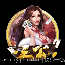 快乐十分高频彩票开奖直播个性化推荐