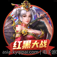 电子游戏产业的发展与未来趋势分析