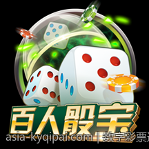 数字彩票追号免费版优化方案助力中奖不断