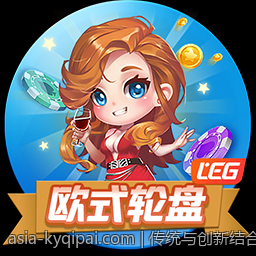 传统与创新结合的地方麻将玩法讲解