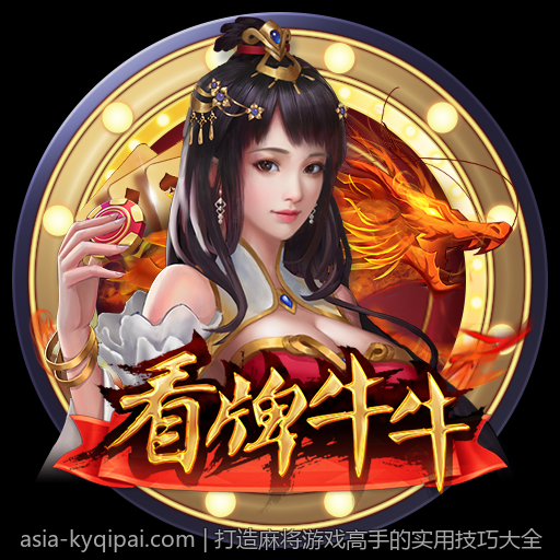 打造麻将游戏高手的实用技巧大全