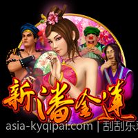 刮刮乐彩票中奖率的大数据走势解析