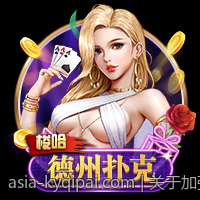 关于加强网络游戏未成年人保护的最新法律法规框架
