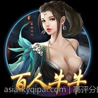 高评分的二人麻将在线对战免费平台推荐