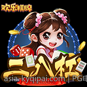 PG电子麻将获胜关键技巧与胡牌概率提高