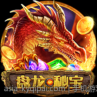 手机游戏充值官方安全渠道的用户评价与反馈分析