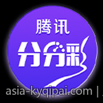 足彩竞彩足球赔率实时更新与稳胆实战技巧