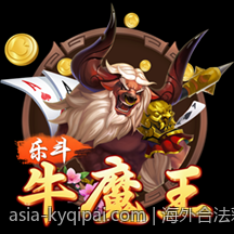 海外合法彩票玩法创新与风险控制策略