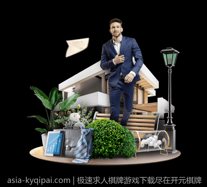 极速求人棋牌游戏下载尽在开元棋牌