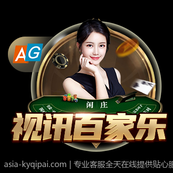 专业客服全天在线提供贴心服务保障