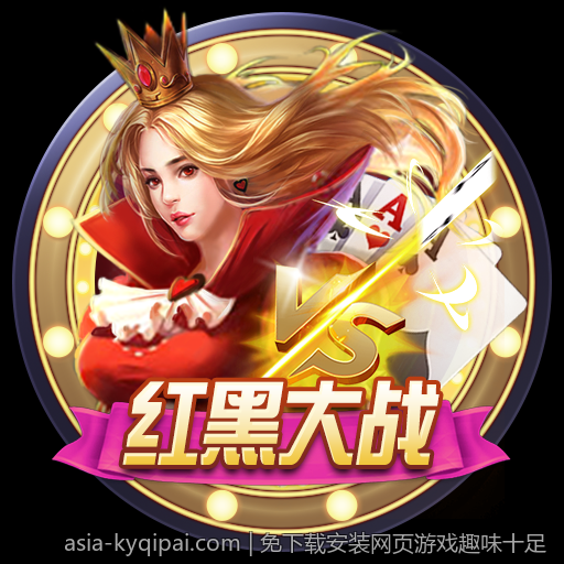 免下载安装网页游戏趣味十足