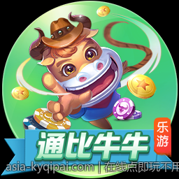 在线点即玩不用下载网页游戏乐趣多