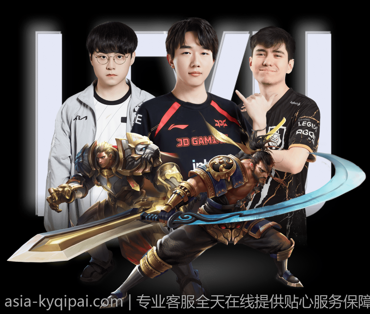 专业客服全天在线提供贴心服务保障