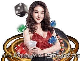 百家乐超级六玩法详解及赔率分析实用指南
