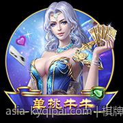 棋牌游戏积分兑换规则最新更新内容