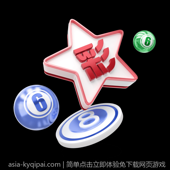 简单点击立即体验免下载网页游戏