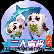 最新网络游戏防沉迷规定中未成年人保护的新措施分析