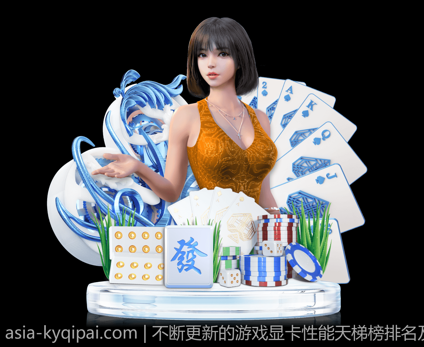 不断更新的游戏显卡性能天梯榜排名及性能优化建议