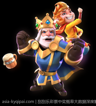 刮刮乐彩票中奖概率大数据深度解析