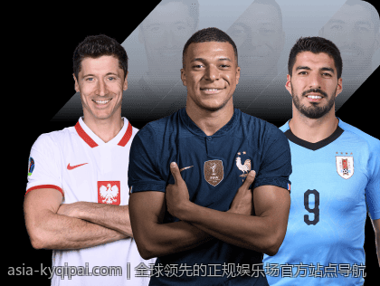 全球领先的正规娱乐场官方站点导航