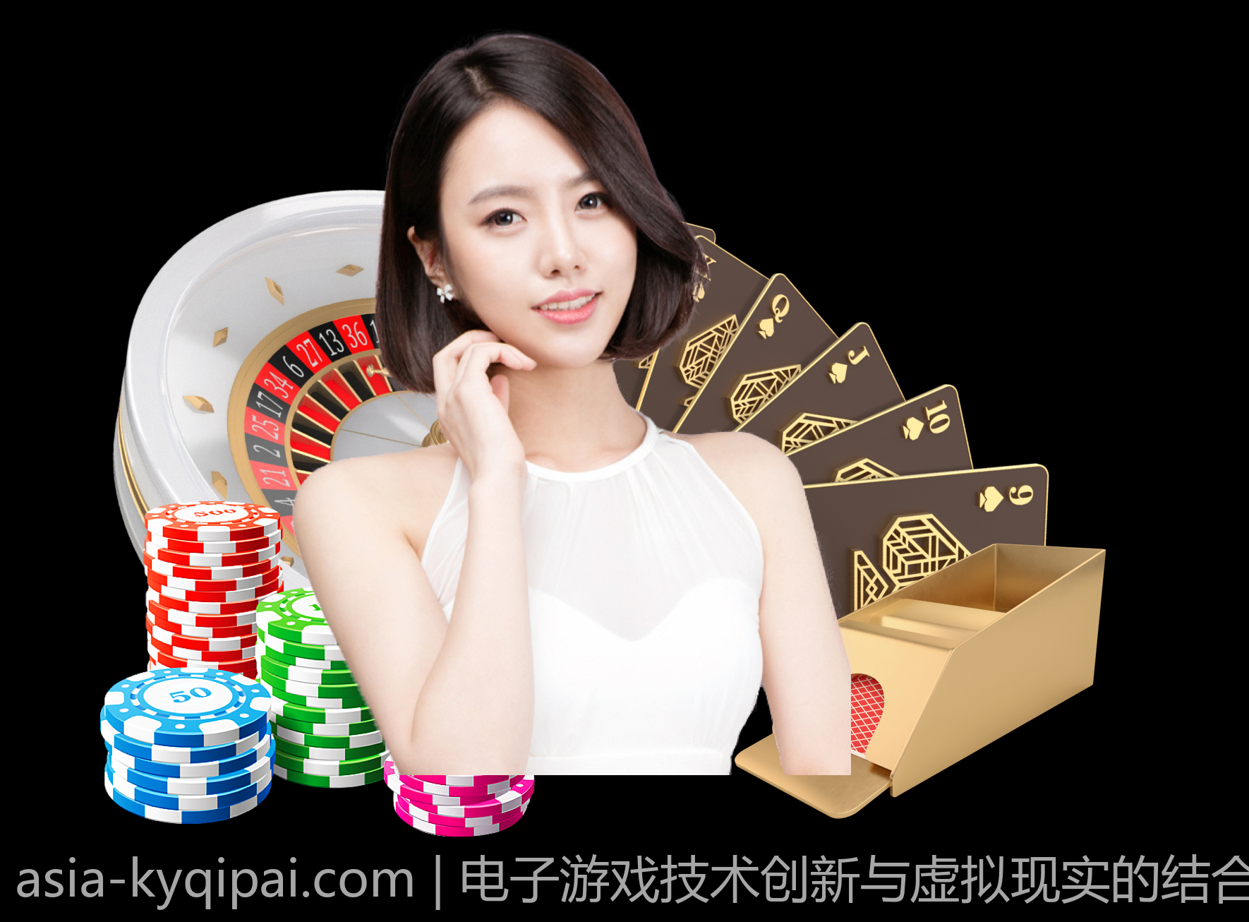 电子游戏技术创新与虚拟现实的结合前景