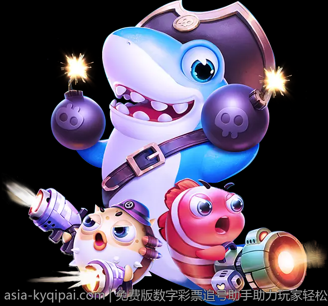 免费版数字彩票追号助手助力玩家轻松赢取大奖