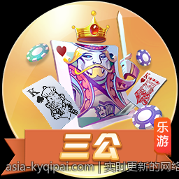 实时更新的网络游戏热度排名与推荐