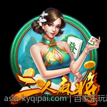 百家乐玩法规则与概率分析的实用指南