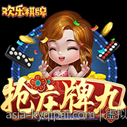 虚拟货币背景下的彩票数字娱乐发展观察