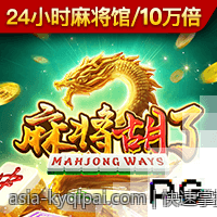 快速掌握百家乐路单走势图的分析要点