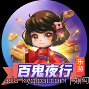 如何利用百家乐路单走势图提升赢钱概率