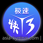 国际彩种合法化背景下的玩法模式分析