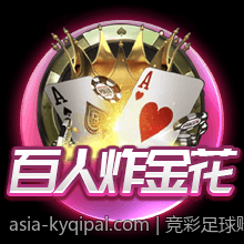 全球知名娱乐品牌官方直达网址