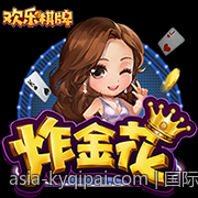 国际电子竞技赛事的可持续发展策略