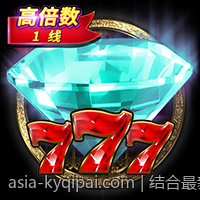 结合最新技术的真人荷官在线对局安全合规平台方案