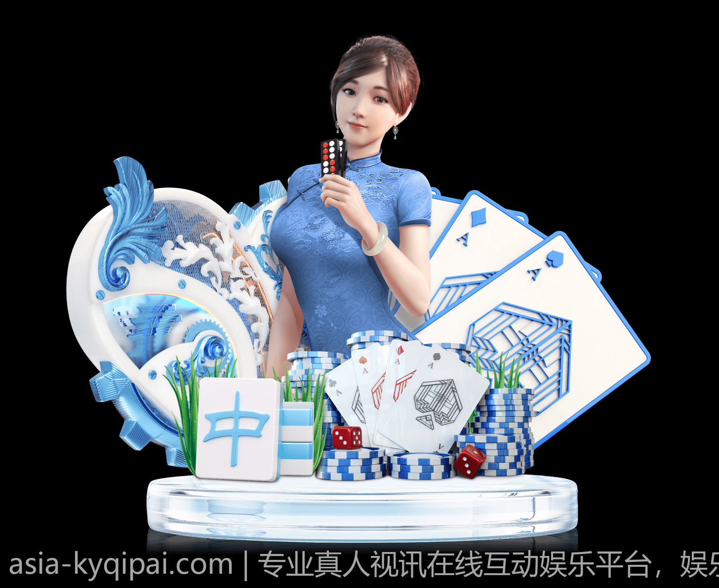 专业真人视讯在线互动娱乐平台，娱乐互动新高度